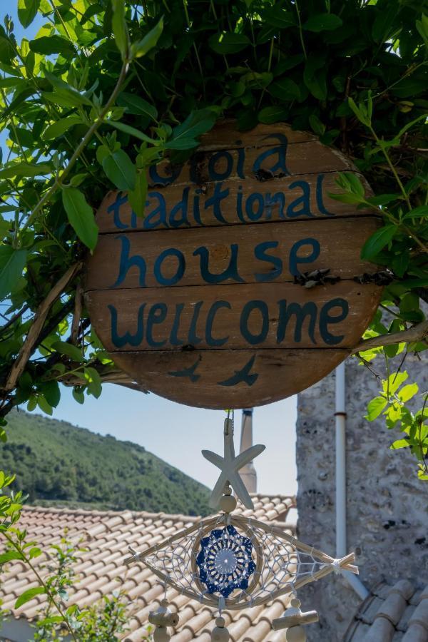 Gioia Traditional House Agios Nikolaos  Exterior foto
